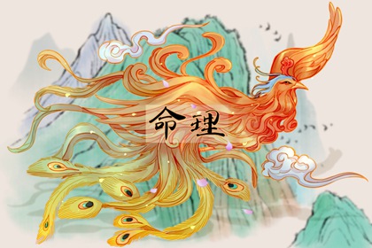 择吉黄历每日宜忌 择吉黄历 择吉老黄历皇历