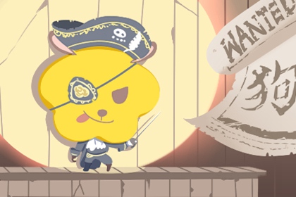 带农历与黄历的万年历,农历黄历,农历阴历查询2025年