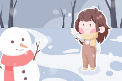 择吉老黄历皇历|老皇历查询|择吉老皇历