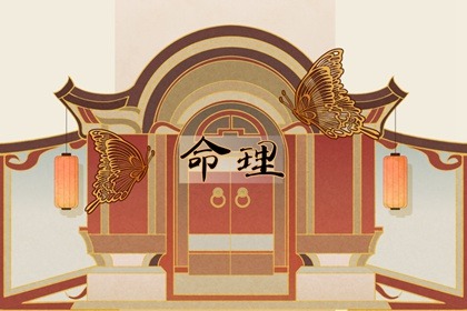 带农历与黄历的万年历|农历网|今日农历查询