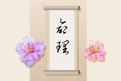 万年历日历黄历,日历2025年老黄历,日历查询2025年