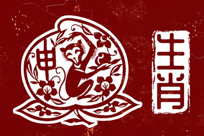 择吉黄历每日宜忌|择吉黄历|择吉皇历