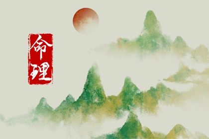 老皇历_择吉老黄历皇历_老皇历查询