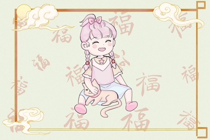 择吉老黄历皇历|2025年黄历|黄历网2025年