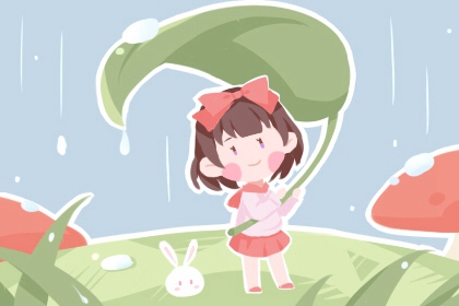 老皇历 择吉老黄历皇历 择吉老皇历