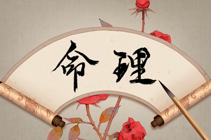 择吉老黄历皇历|择吉老皇历|择吉皇历