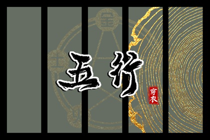 日历万年历查询|日历老黄历|日历吉日大全