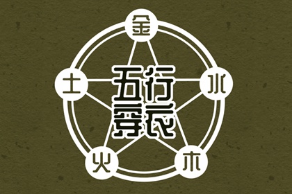 万年历日历表,万年历日历黄历,日历查询吉日