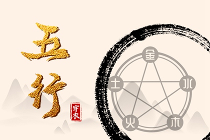 黄历查询2025 老黄历算命 今日老黄历时辰吉凶宜忌