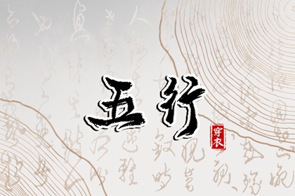 日历网|日历表2025年|在线日历