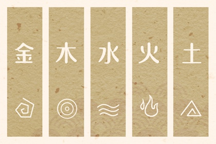 择吉老黄历皇历,老皇历查询,择吉皇历