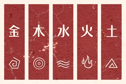 老黄历2025年黄道吉日_日历2025年黄道吉日_2025年老黄历黄道吉日